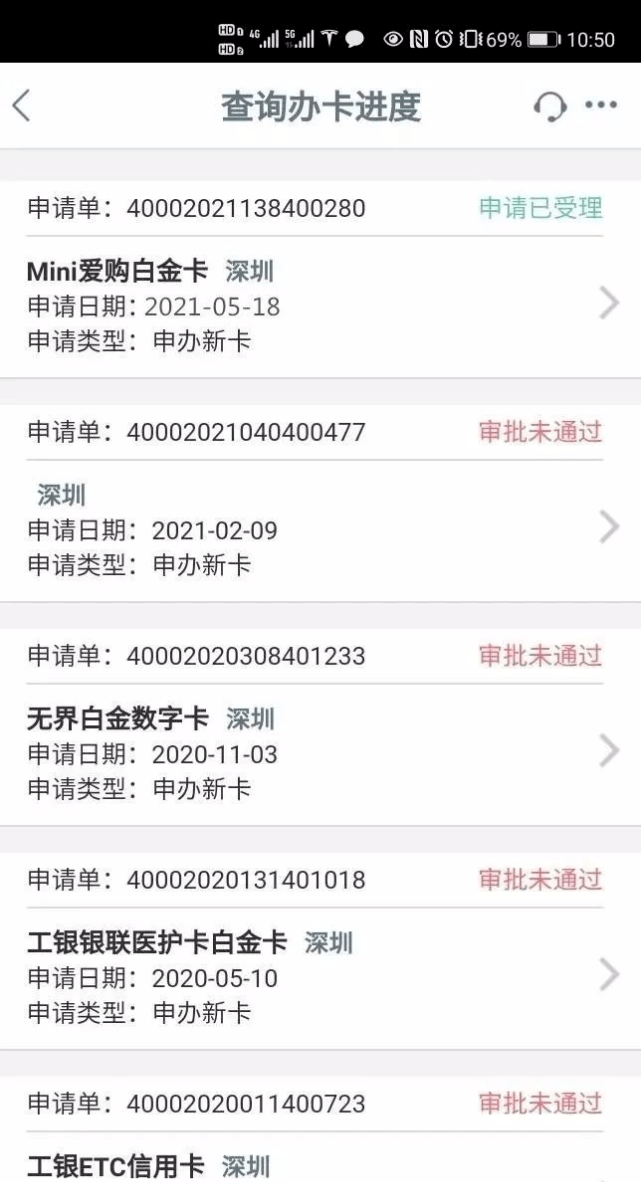 5abd982b56a64017a78bc65c6a7e98f6.png