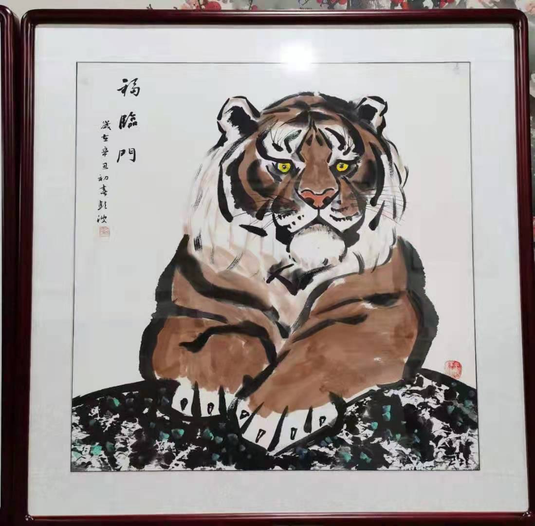 9ca3d59c1ba0451b8d6d0a956d84e7ca.jpeg