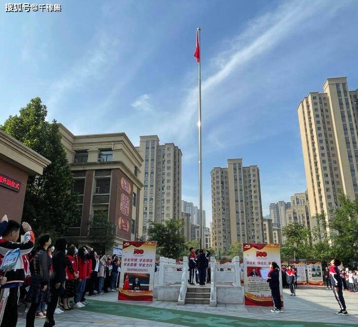 新郑市龙湖实验小学图片