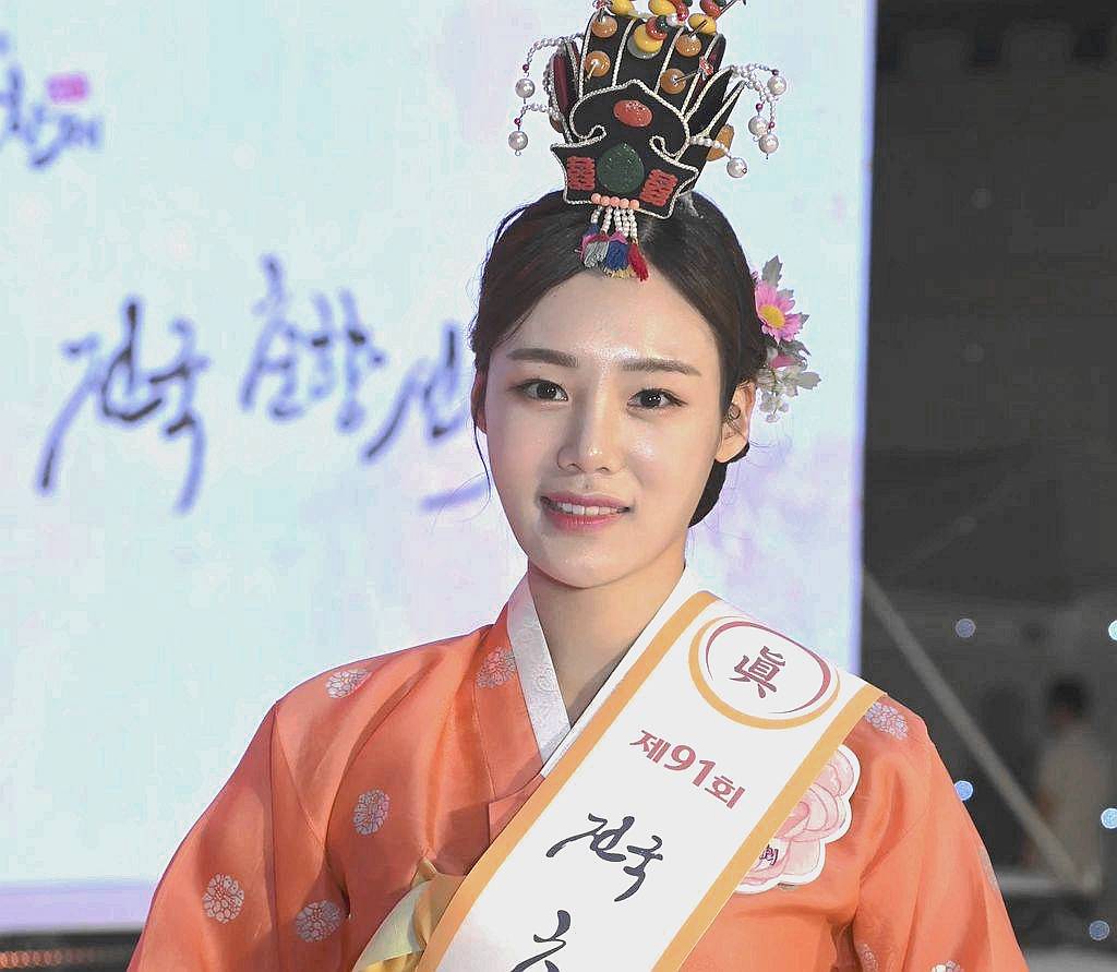 韩国传统美人大赛春香小姐诞生