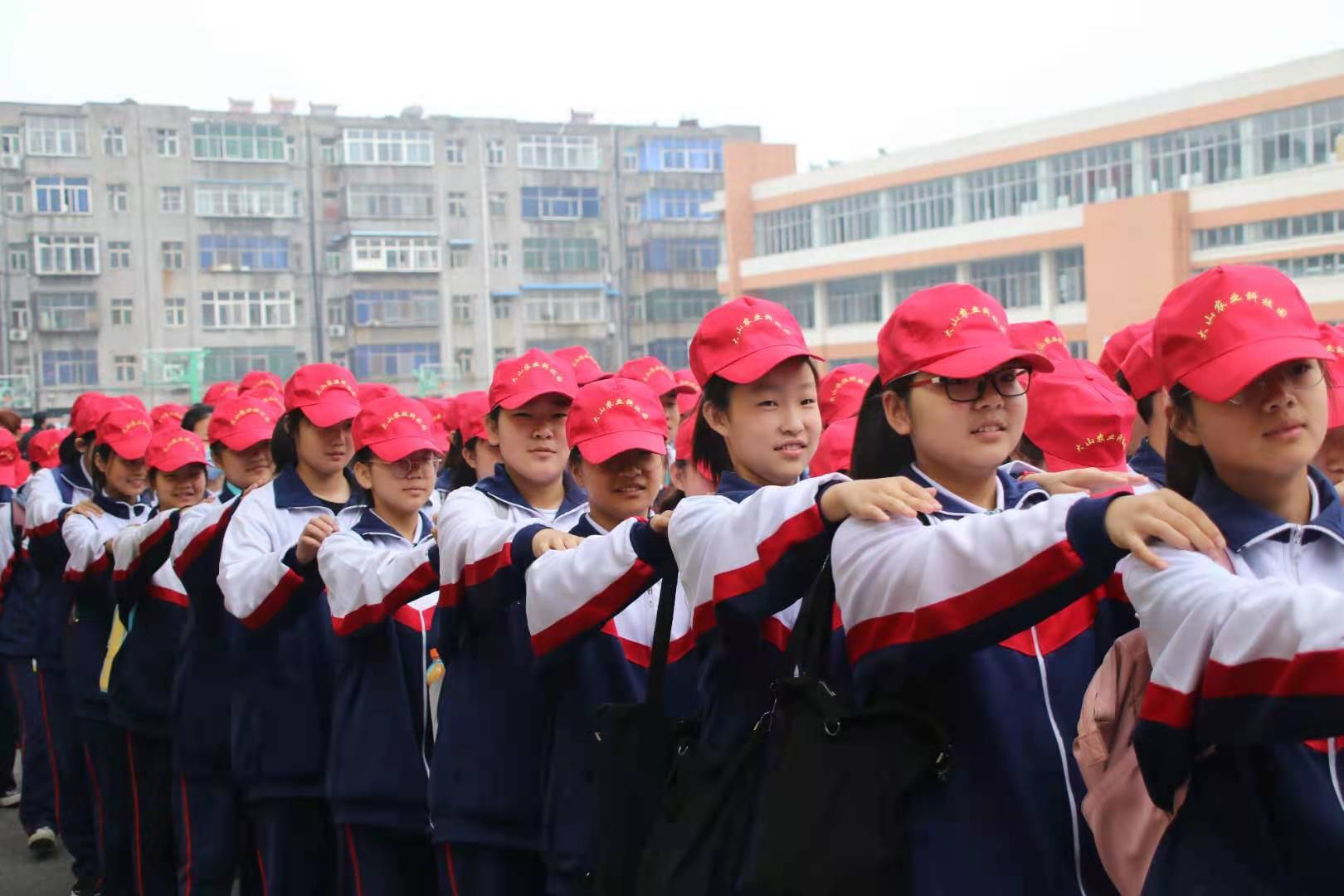 同心協力不負韶華南陽市八中附屬中學舉辦研學旅行