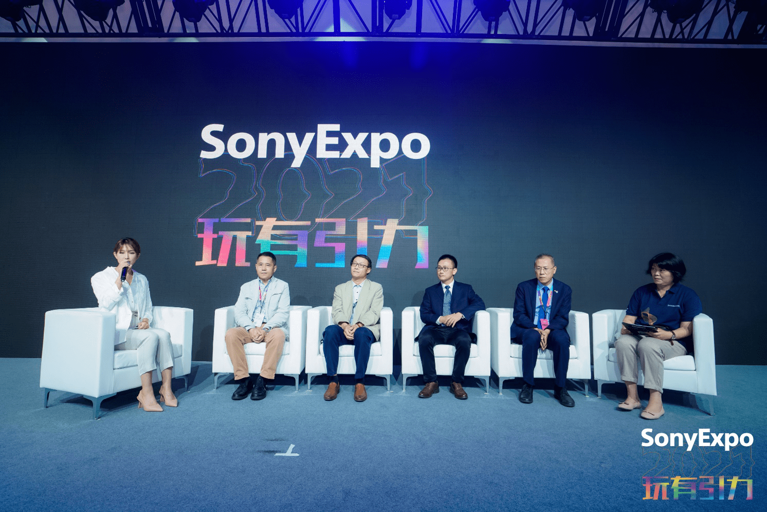 做展会不忘做公益 索尼三箭齐发 助力中国可持续发展-家电圈官网