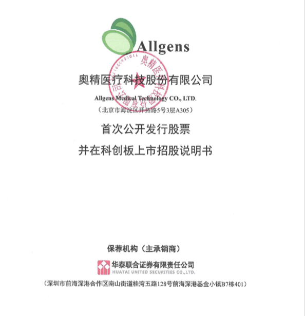 e58539ccb9f74152b0628dd6c3daada9.png