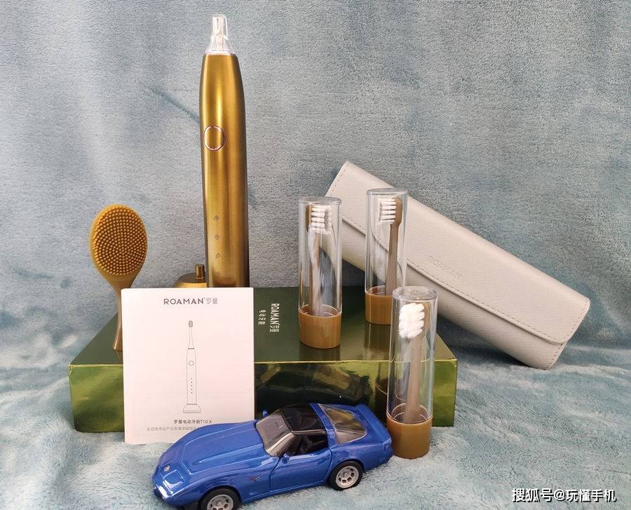 感应|可以洗脸的电动牙刷「罗曼T10X」使用体验