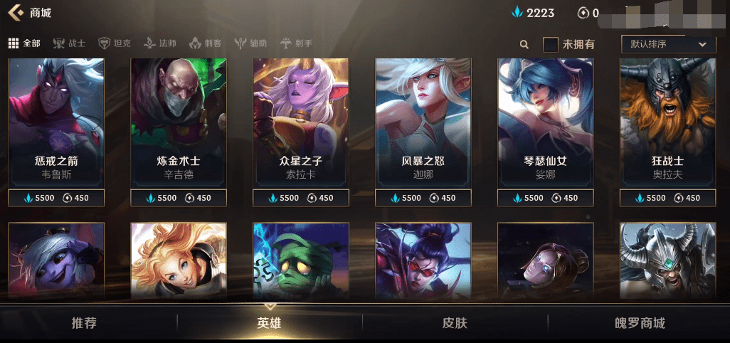 有没有好的游戏辅助 9eb61dd884b346838cdfdfeb66509b4b.png