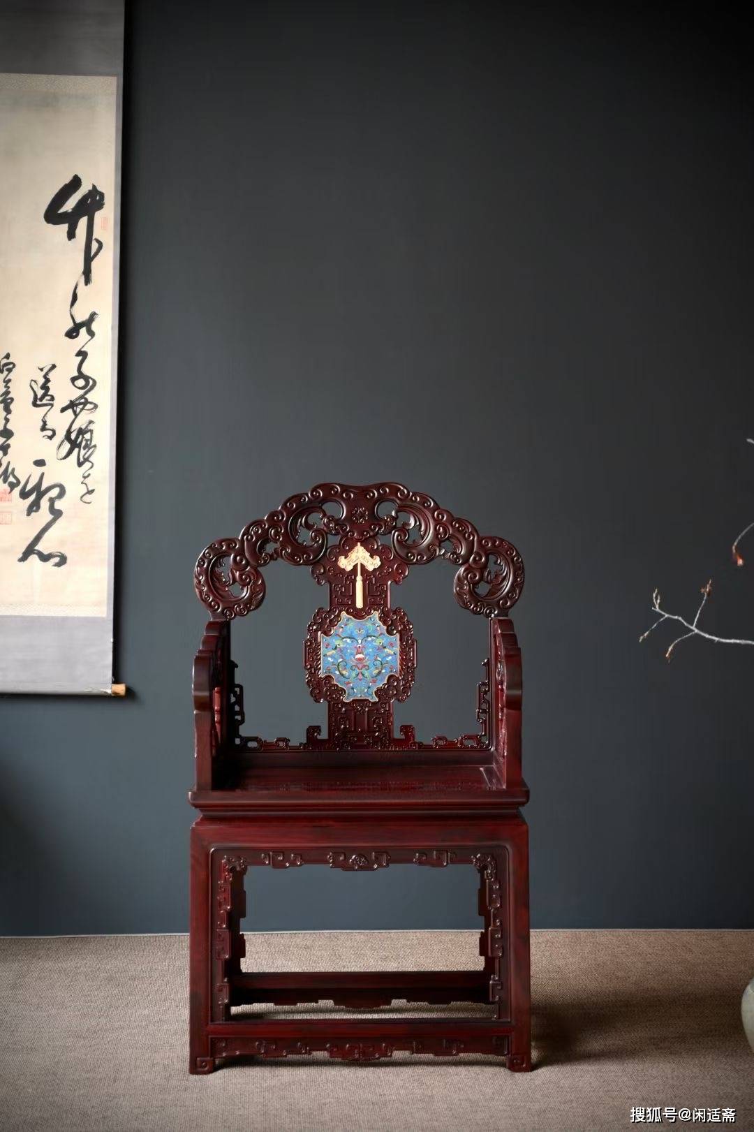 原创富丽堂皇,清式满雕工镶珐琅彩太师椅,紫檀家具