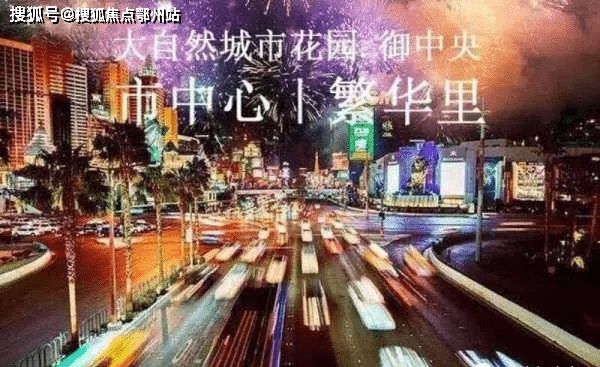 嘉兴港区gdp是平湖还是嘉兴的_嘉兴港区党工委举行理论学习中心组学习 扩大 会议