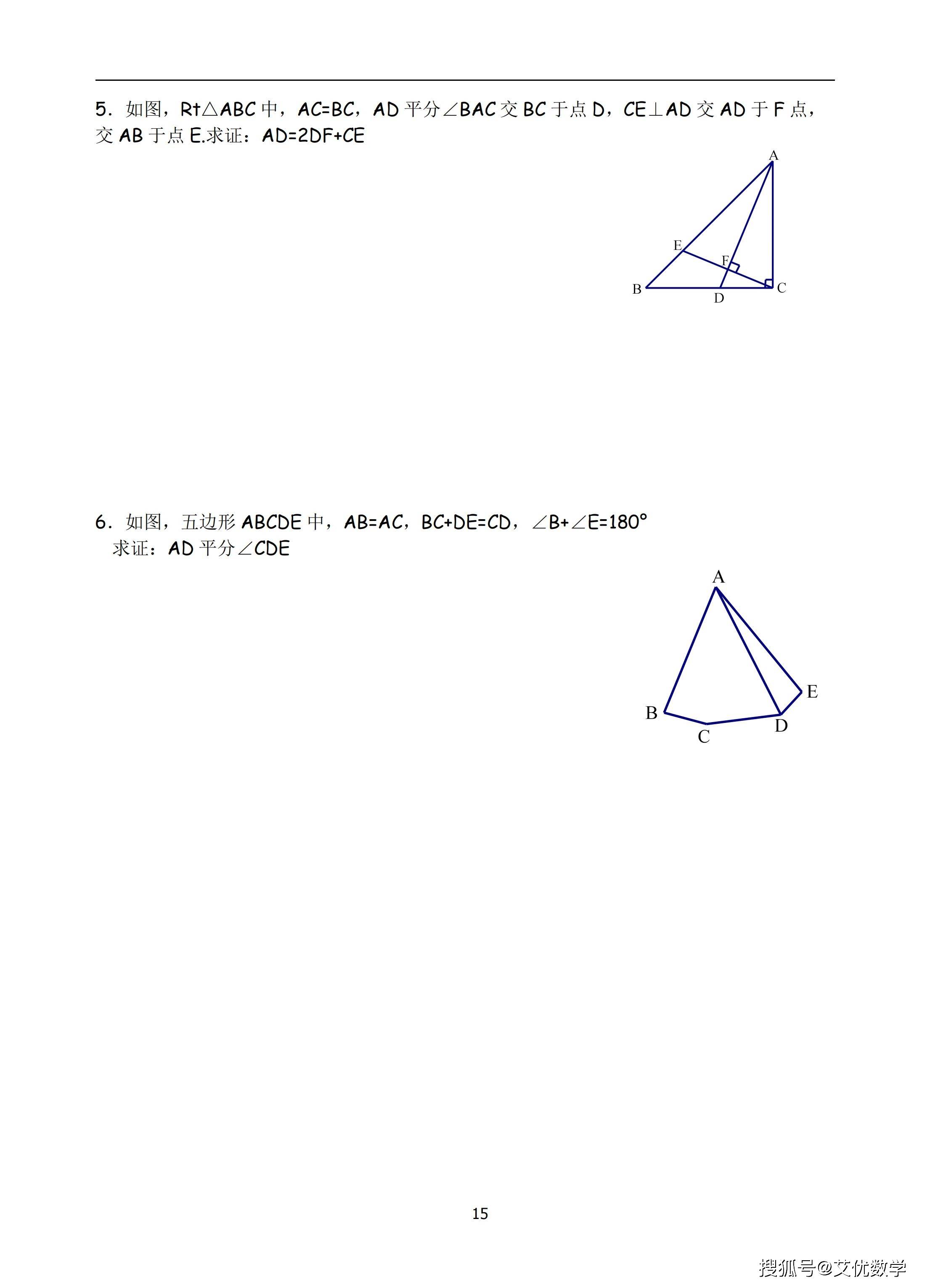 54dcb633cd2349c6a095d20b4b864cd5.jpeg