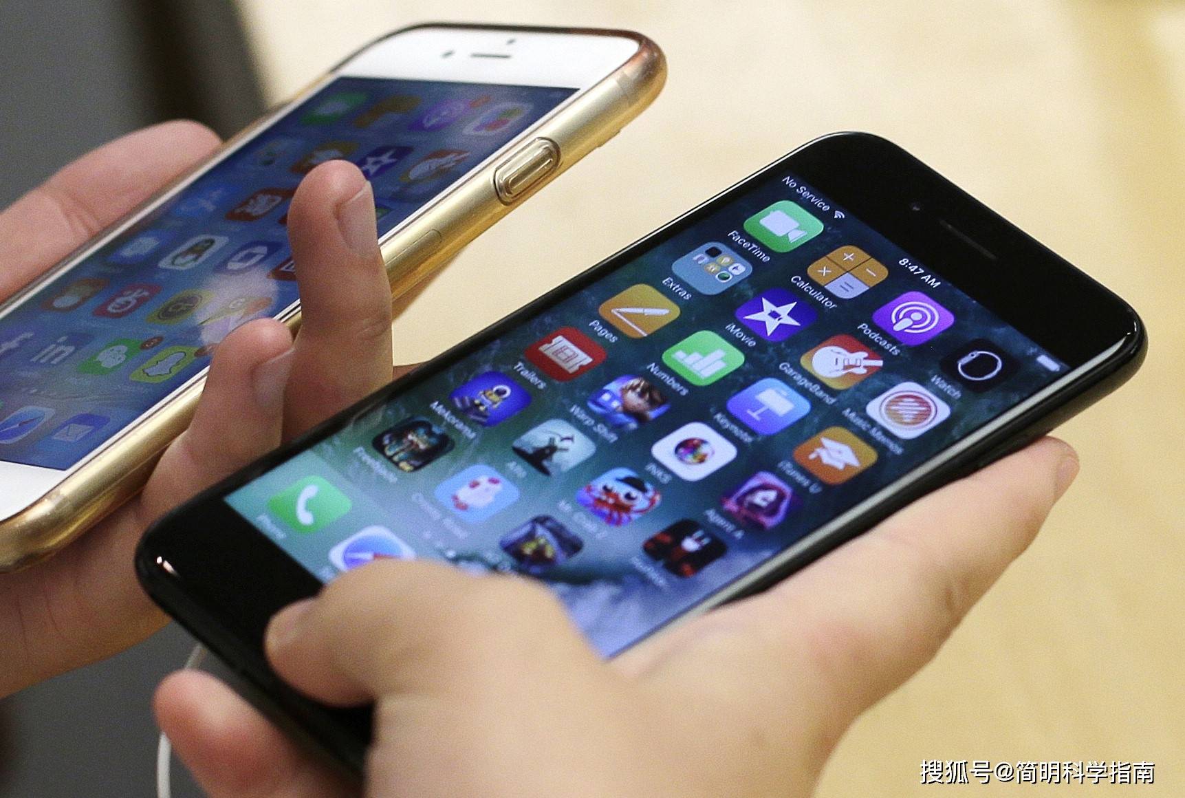 Iphone也有多年黑历史 苹果公司的七次重大失败 Map