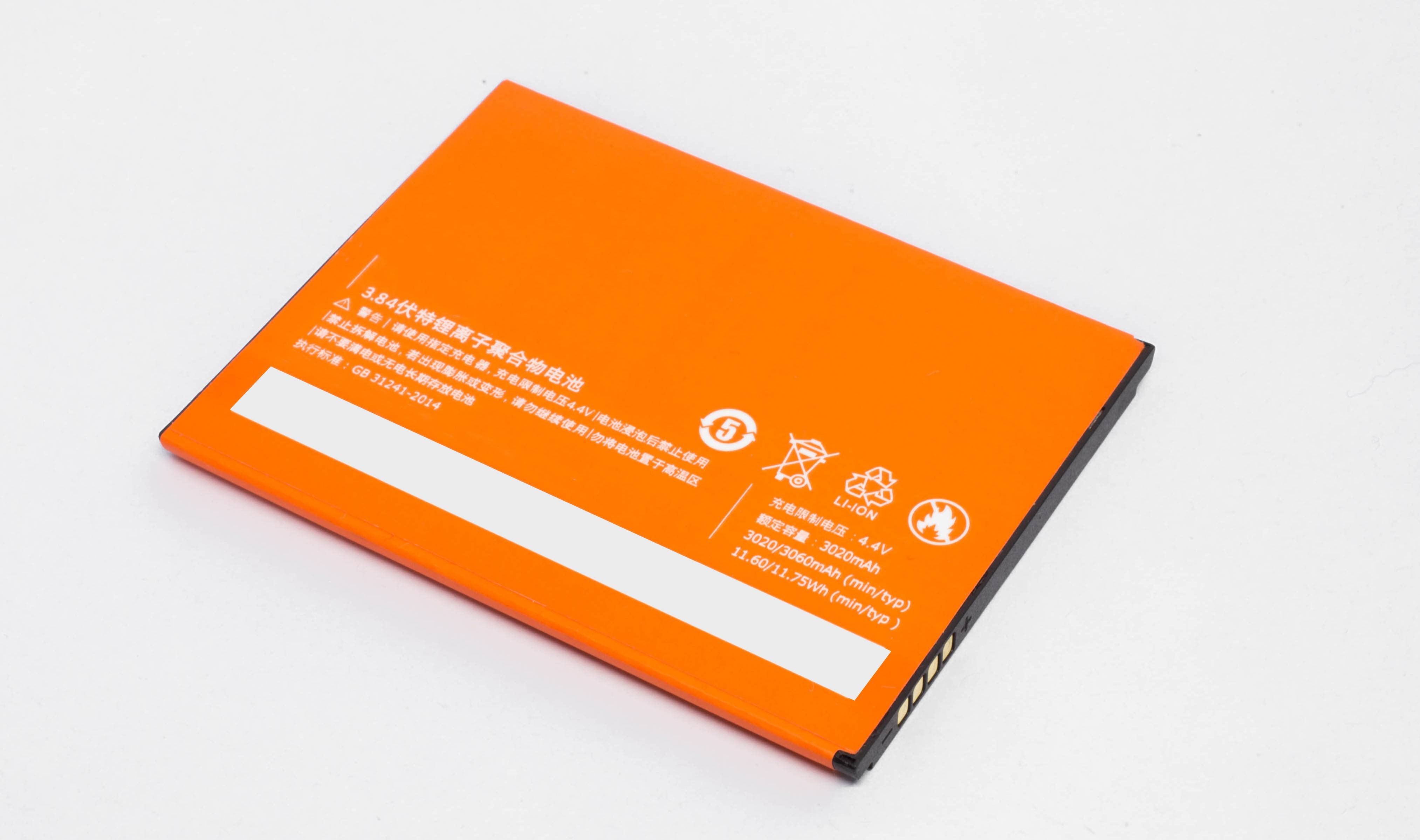 3c锂电池的安全性和快速充电功能是必须的