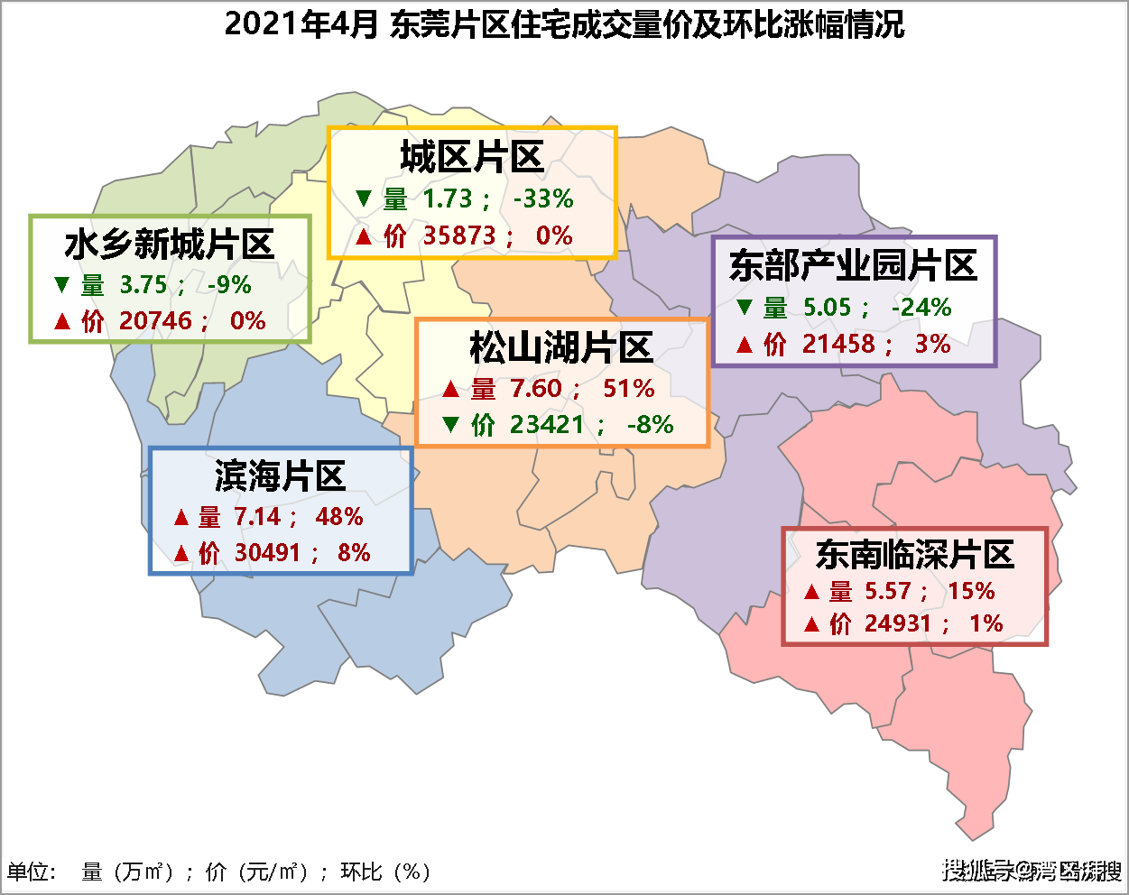 江山市人口_衢州常住人口212.27万 人口素质正稳步提高(2)