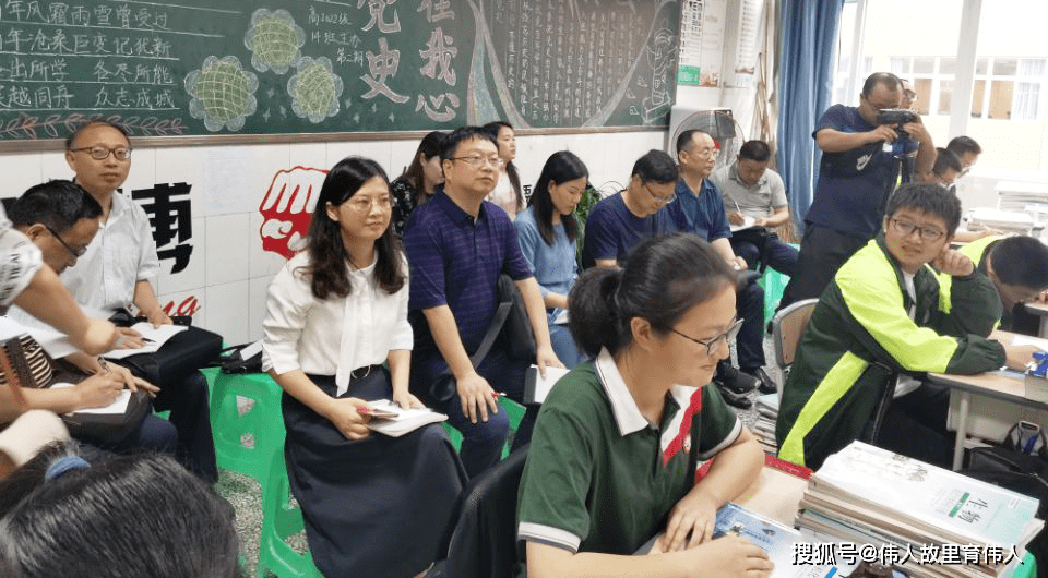 教研风采:华蓥中学与合川中学开展名师工作室教学研讨