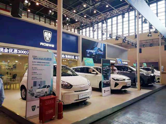 郑州新能源车及充电设施展:新能源车新产品、新技术集中亮相