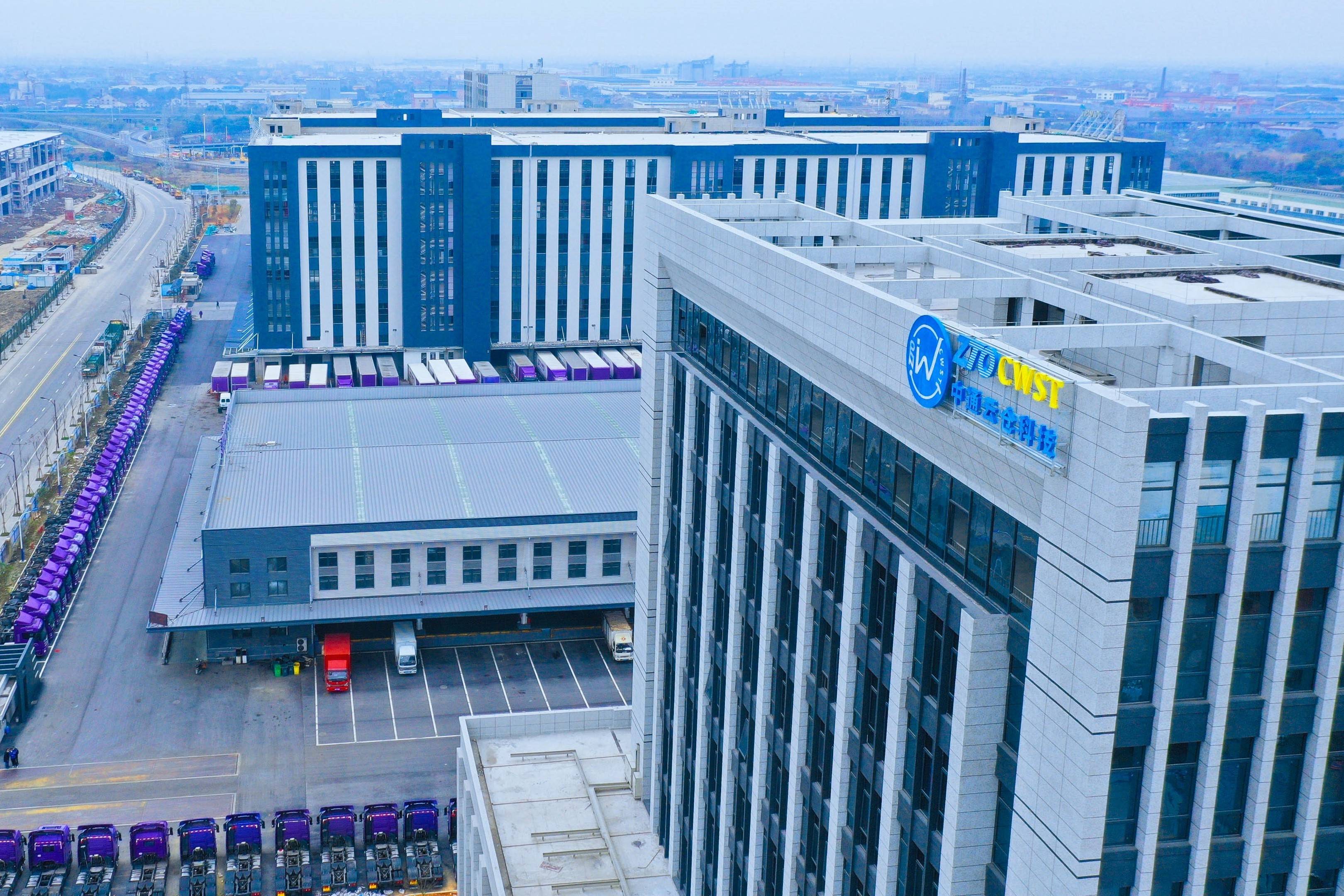 中通云仓亮相多地仓配服务如影随行