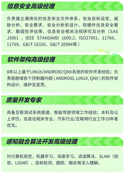 767e7111423c41a6af809bb71869de35.png
