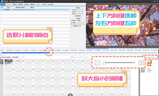 视频|抖音60帧超清视频怎么制作？