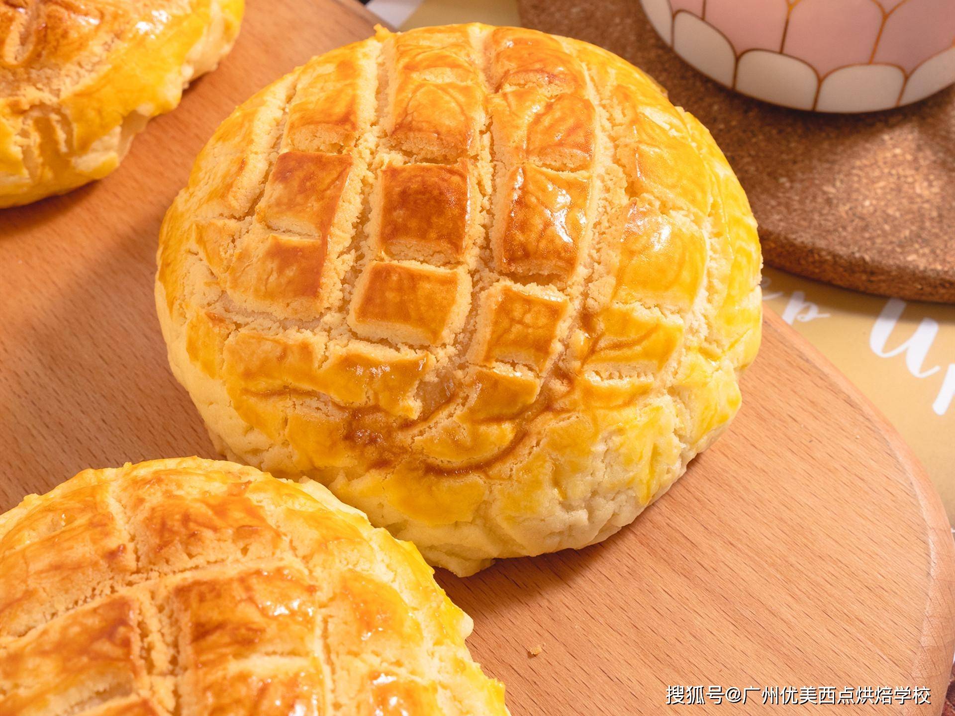 港式菠萝包的详细教程味道正宗超经典好吃到炸裂