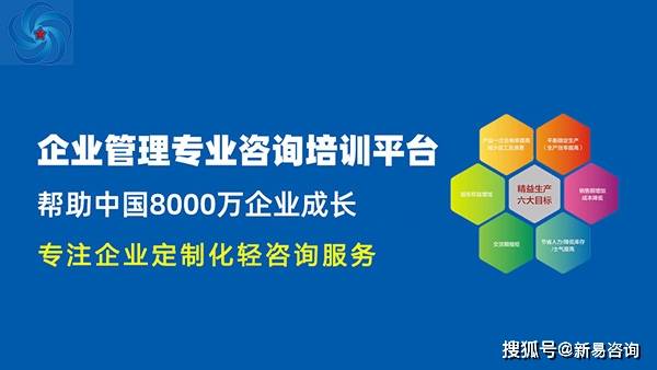 全国人口普查的总体单位_第六次全国人口普查将于2010年11月1日零时启动(2)