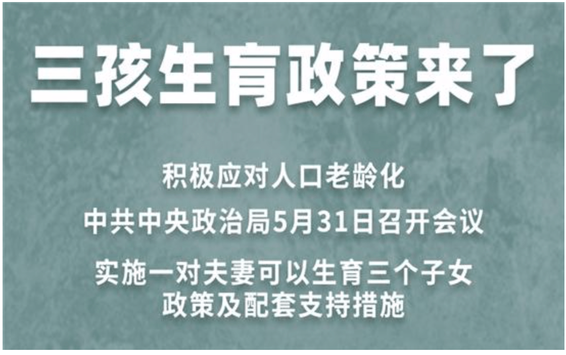 81ff97f4b8ad4a529d7ffe7c2e1a9158.png
