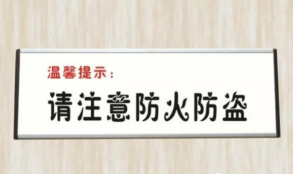 宿舍招聘_招聘 求职 招工,包吃住,宿舍有空调,无线网 招普工 1 包吃包住,18 48周岁 2 月薪4200 4800元 3 空调宿舍,有无线网, ...(2)