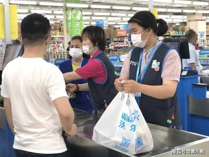 大龄心智障碍者就业难?沃尔玛中国助力他们梦想起航