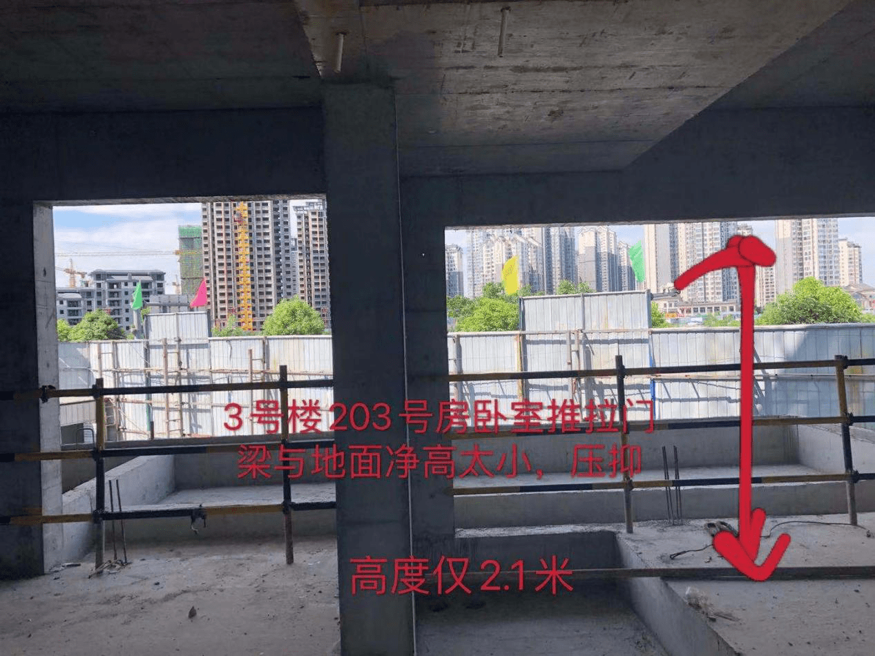 飘窗是否可敲 ec4e2c6c83d541d0a3c42141f92631d9.png