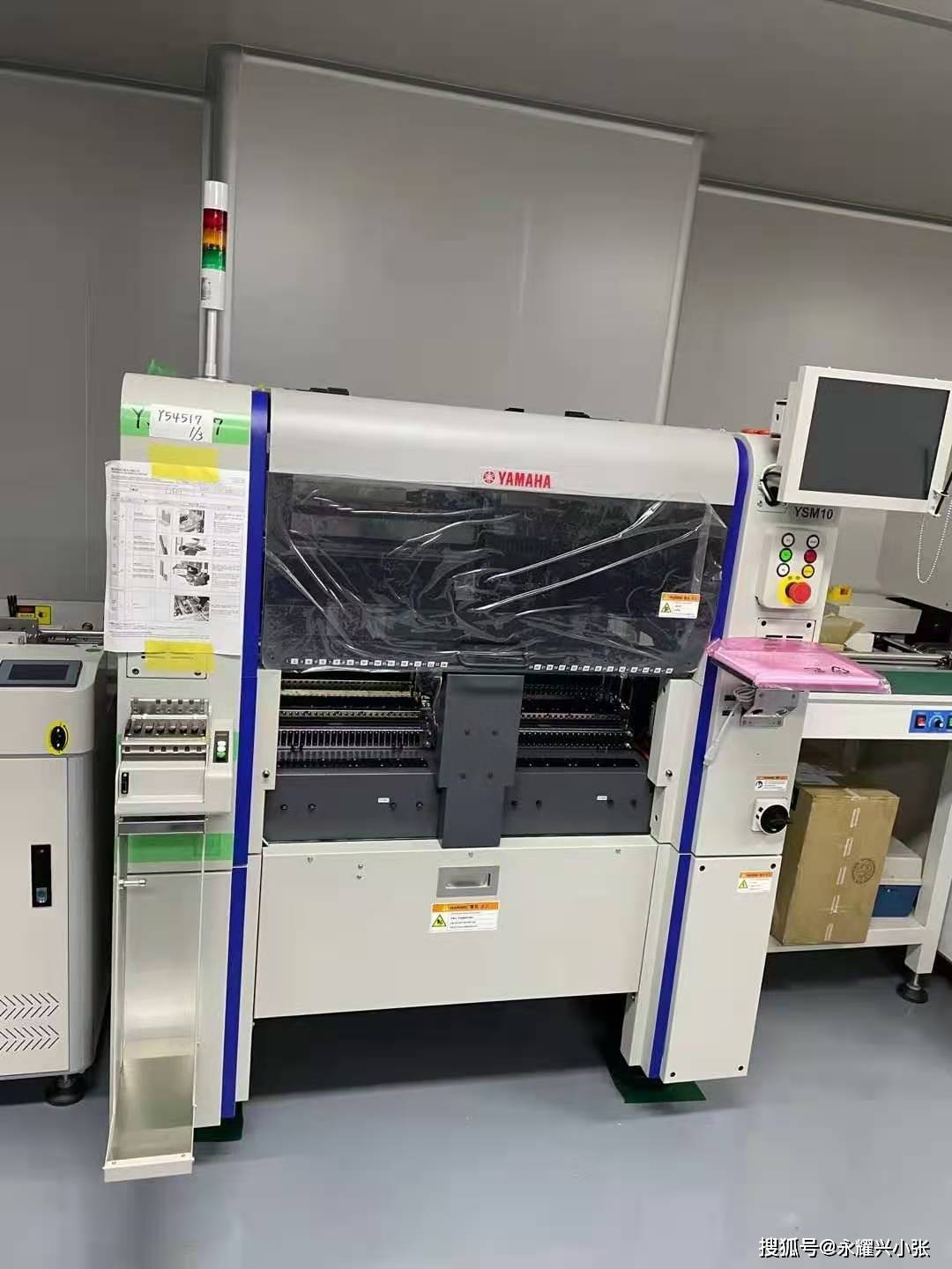 的雅马哈贴片机丛原来的3个月交货期到现在的6个月交货期雅马哈ysm10
