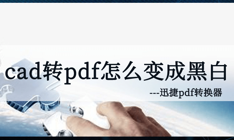 7fc38b7ccc844f2d986e75dac6f55eb7.png