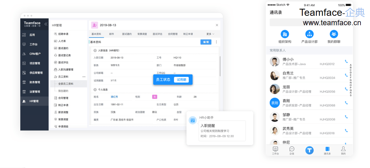 ac30b275320b49a48a841fd3ff8c9c01.png