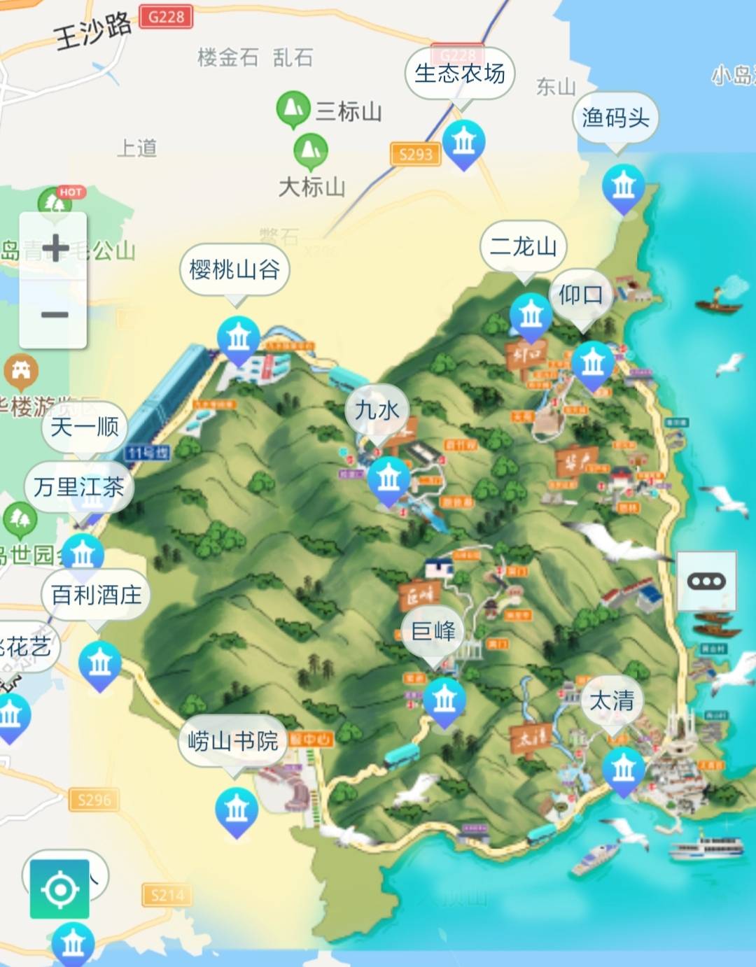 青島旅遊行李寄存攻略,青島地鐵景點地圖門票及青島美食_五四廣場