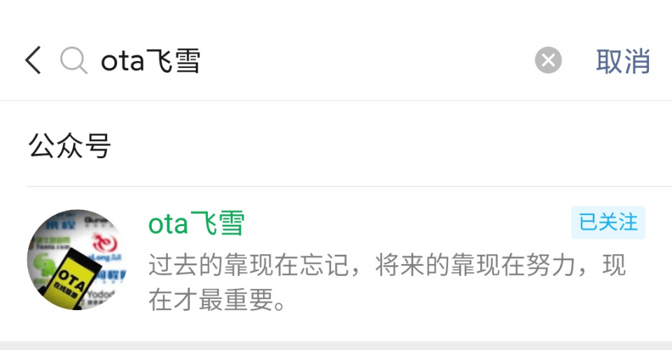 8f87e42dfa3547c7b624de721c8eaa70.png