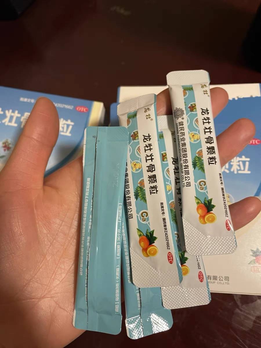 8,蓝盒益元益生菌.