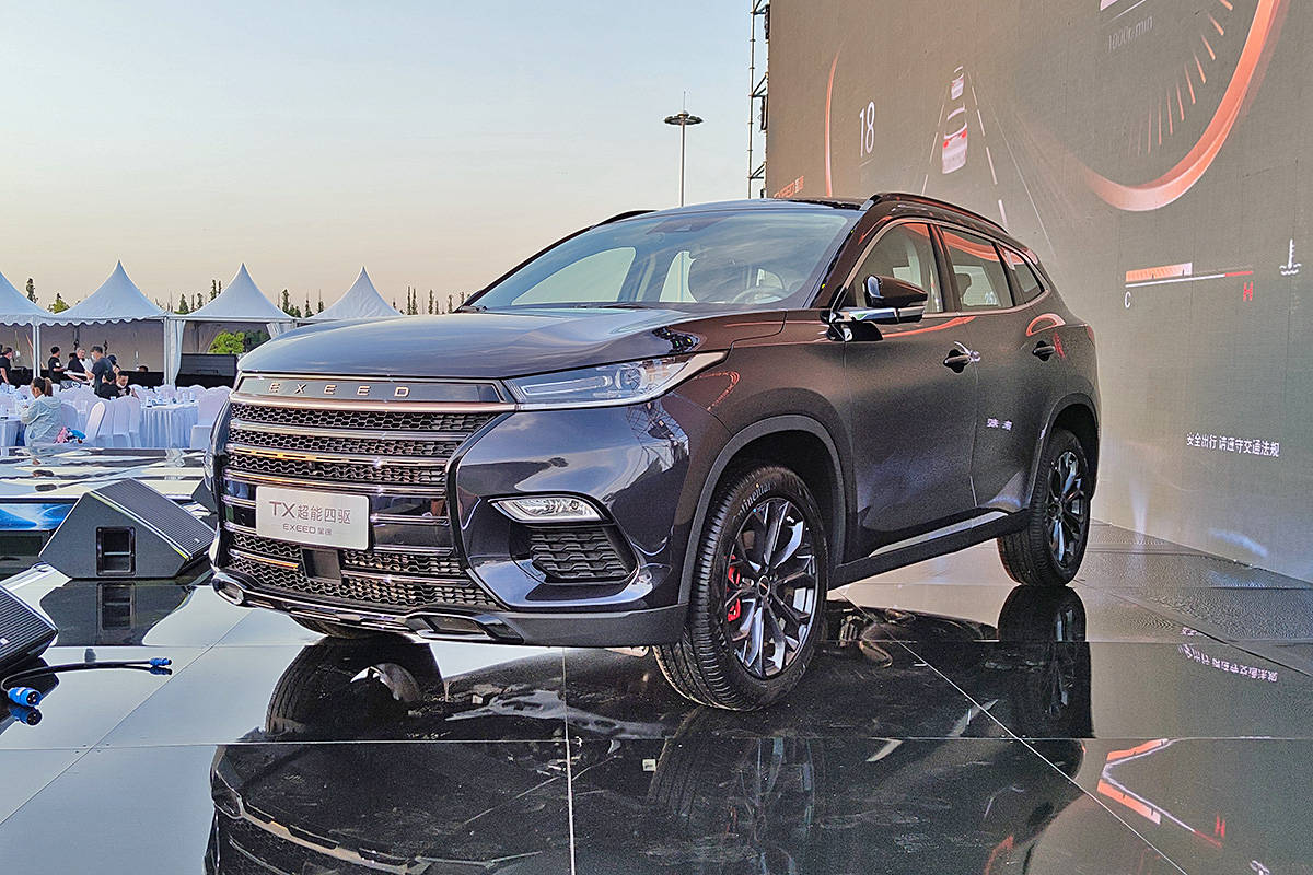 厂商指导价12991499万元星途tx超能四驱版正式上市