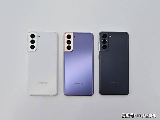 屏下|价格直降1100元 三星S21降价促销 现在入手合适吗？