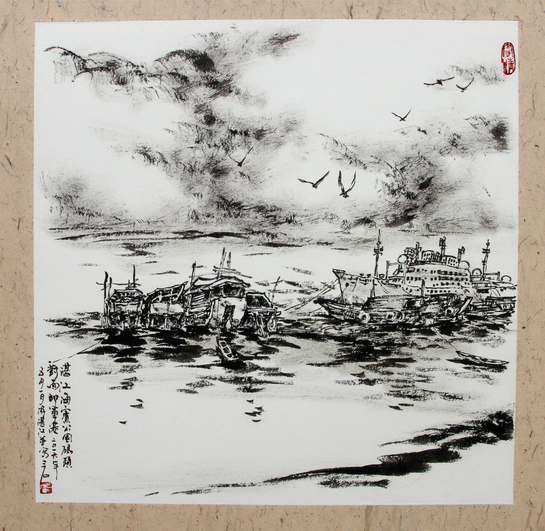 三石画家作品(四)搜狐大视野搜狐新闻