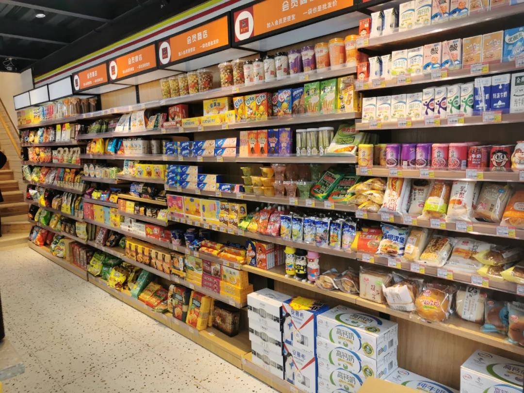 怎样才能提高消费者的购买欲?新手开便利店_商品