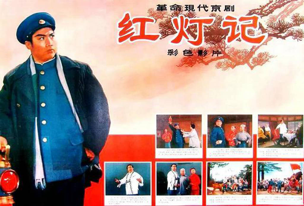 "李玉和"钱浩梁安葬仪式举行,"铁梅"刘长瑜一番话语催人泪下