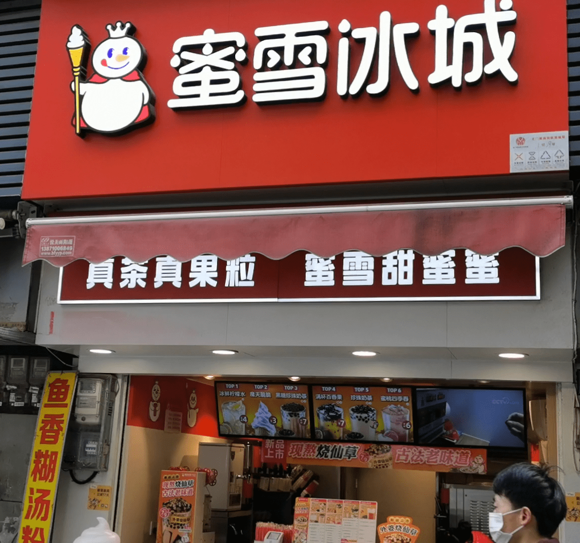 77134337d8c340ce958c53cc93a71fbd.png