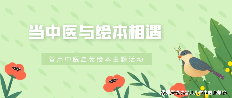 中医穴位视频课程 8b86059f25c9489a823cfcc7be67226d.png