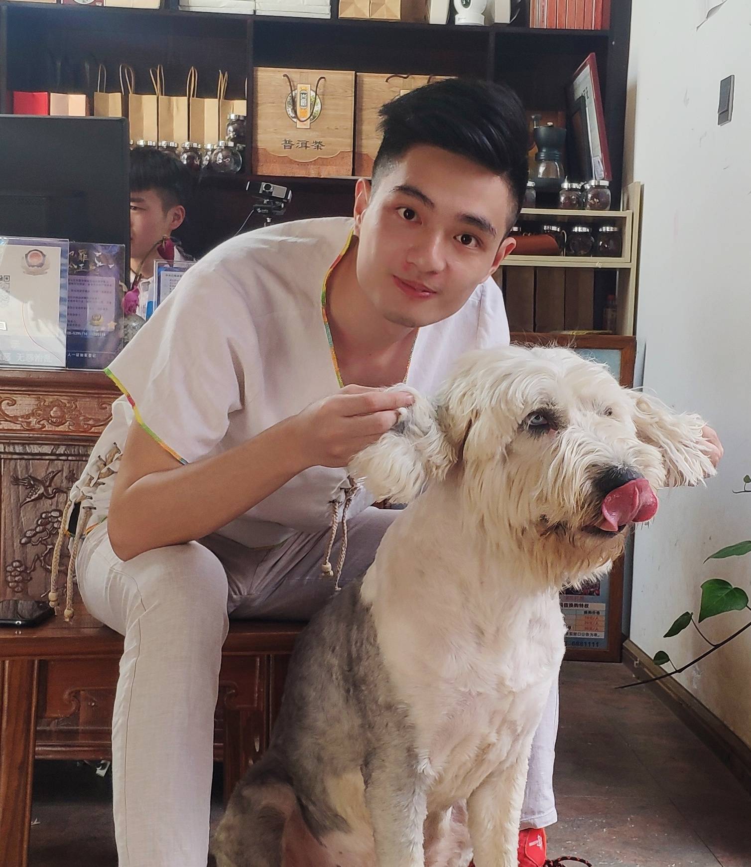 老师|护肤达人楷环