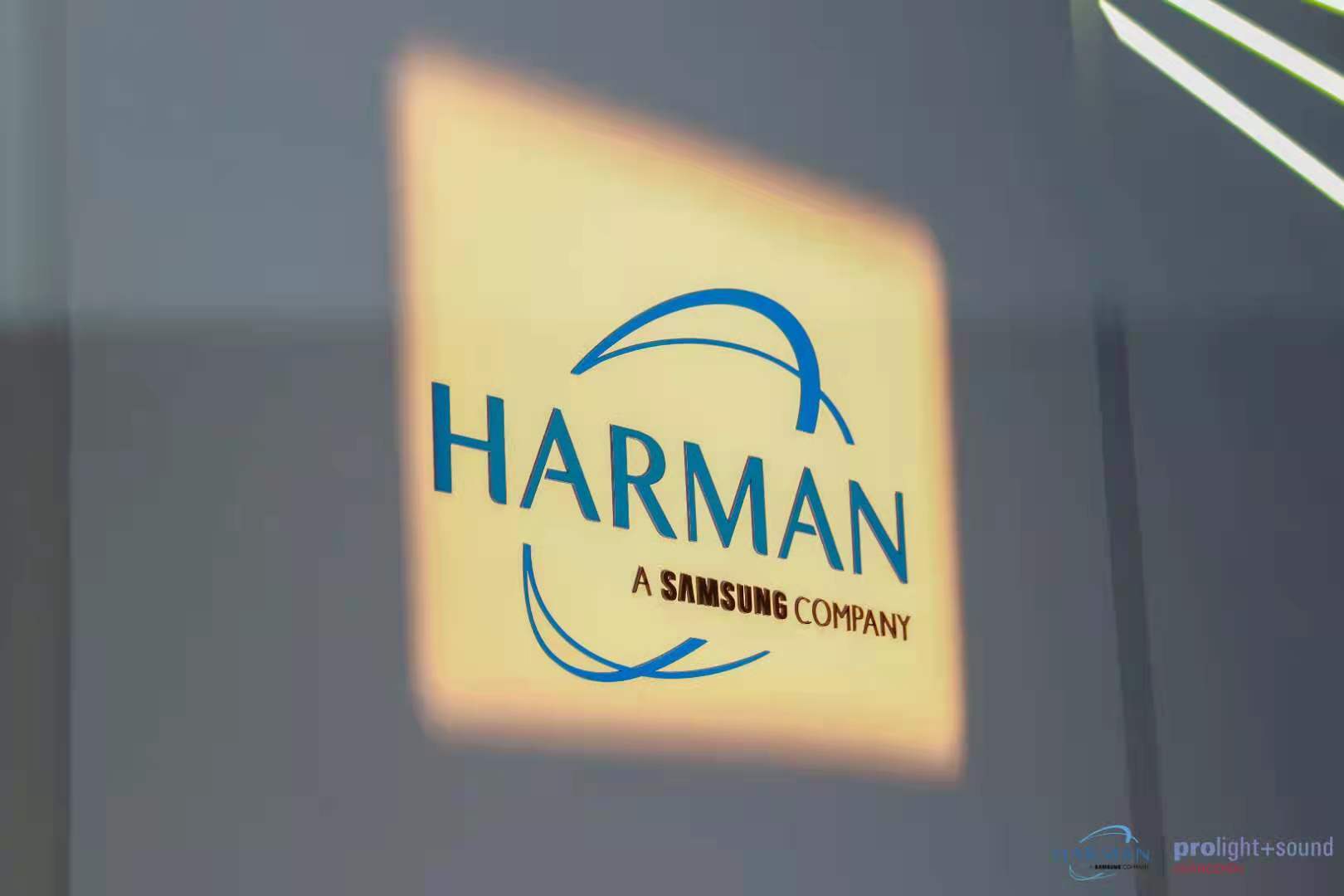哈曼招聘_哈曼集团JBL新品发布暨产品推广会圆满落幕