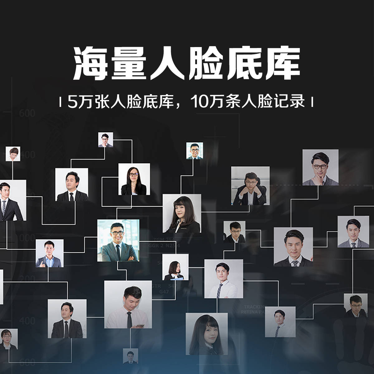 人脸门禁机行业扛鼎力作巨龙101寸触摸人脸识别门禁一体机上市