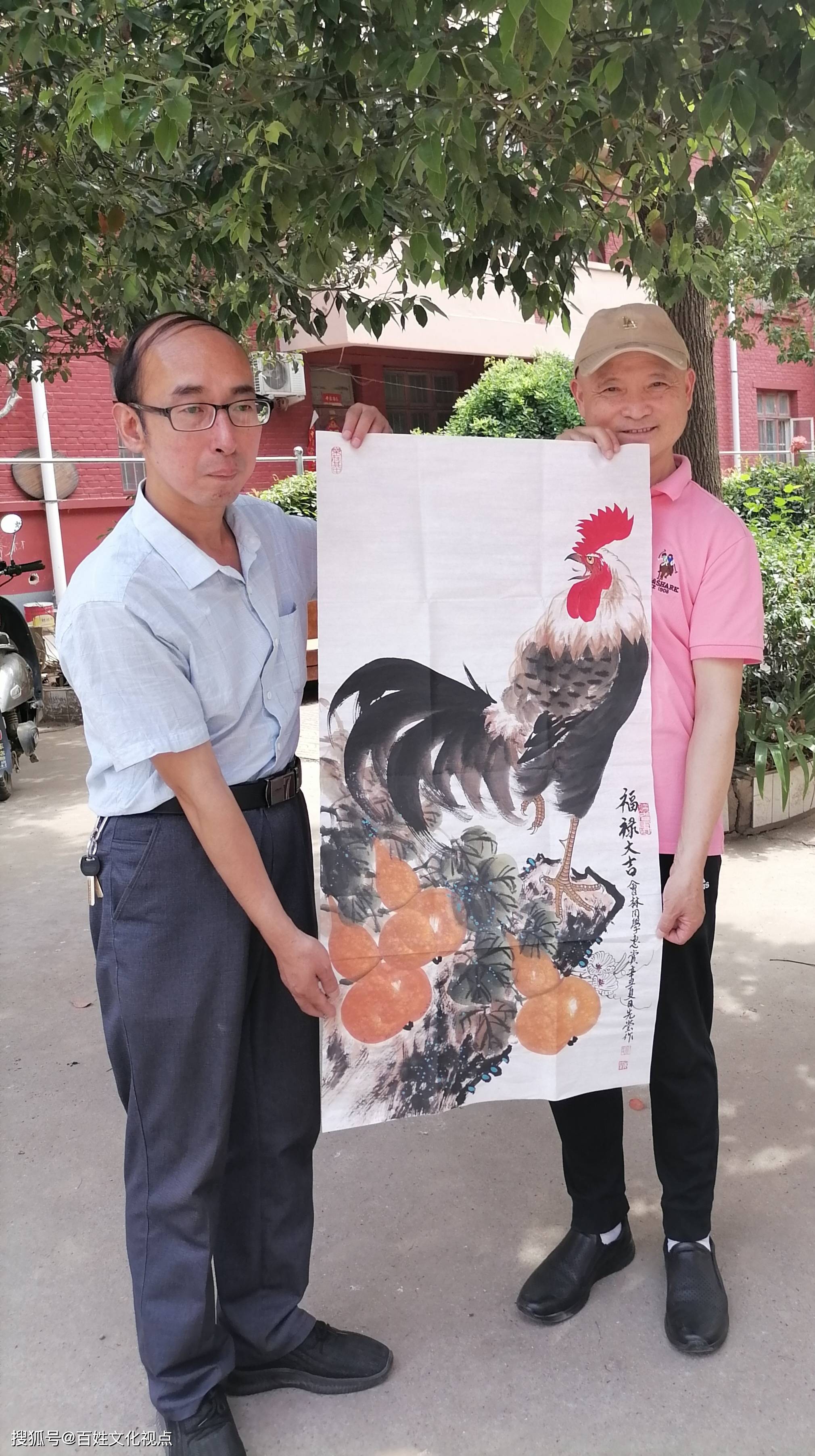 北京国家级艺术家谢先莹等赴云阳镇与马士龙曹会林等相聚