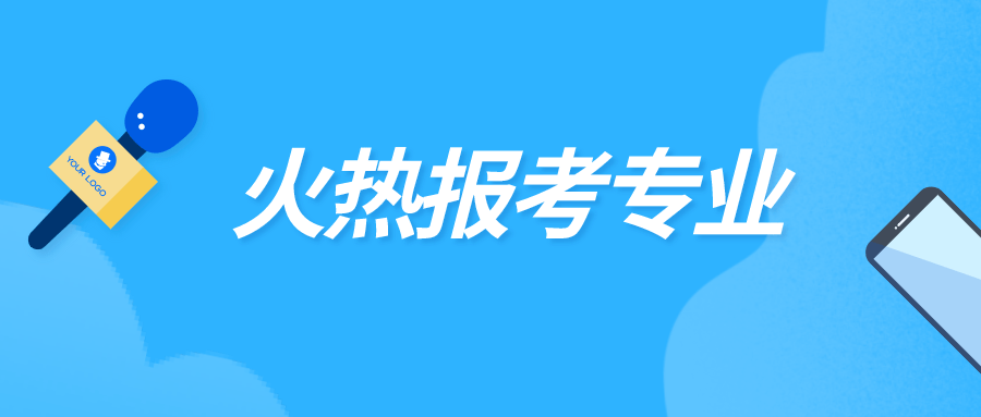 啥叫逆向考研 8fa509cd9c334e768199f5154a249c38.png