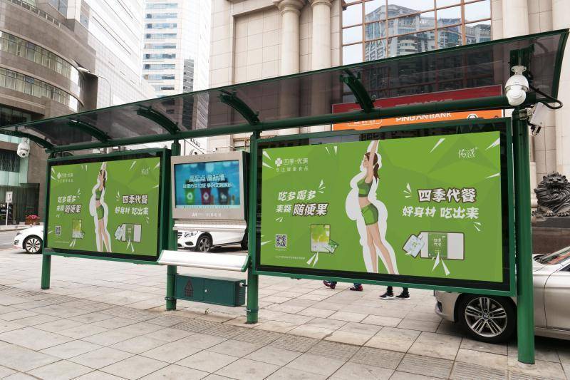 户外广告的设计类型有哪些