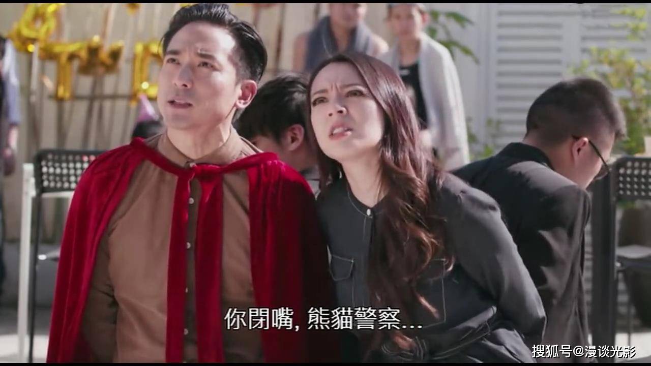 tvb《欺诈剧团》大结局不再"荒诞",但却是最合适的