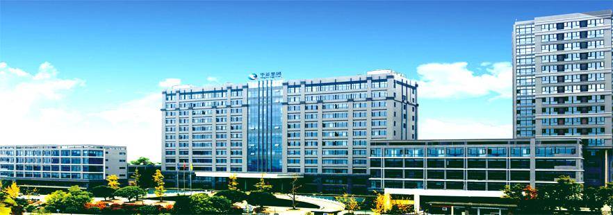 钢筋排行_2020年中国钢铁企业综合竞争力排行榜发布,这15家钢企战斗力爆表...