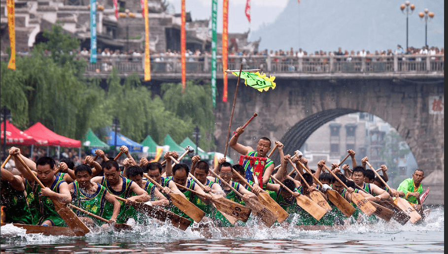 浓情端午多彩习俗