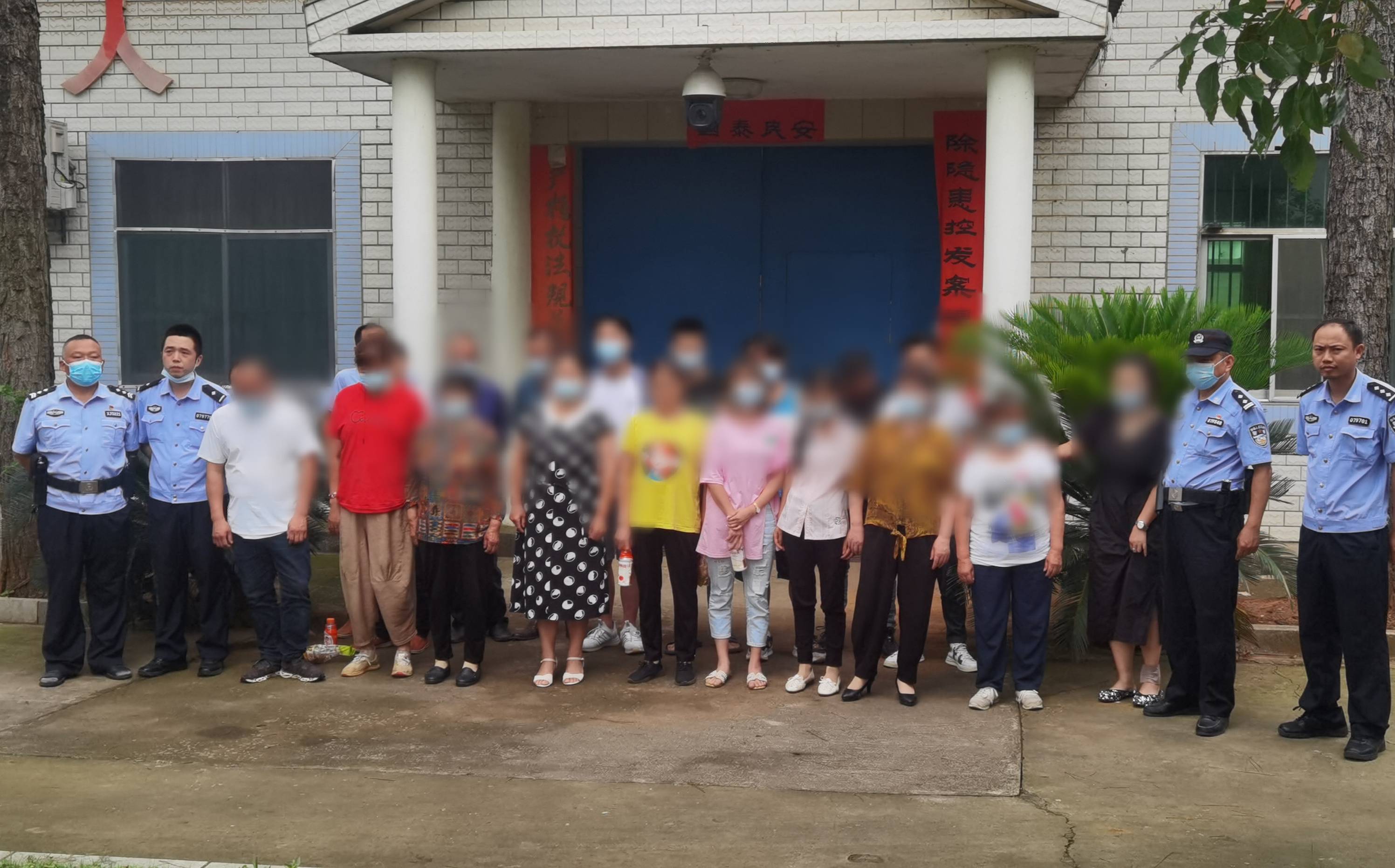 武穴手机盗窃新闻武穴市婚姻登记处离婚协议书模板-第1张图片-亚星国际官网