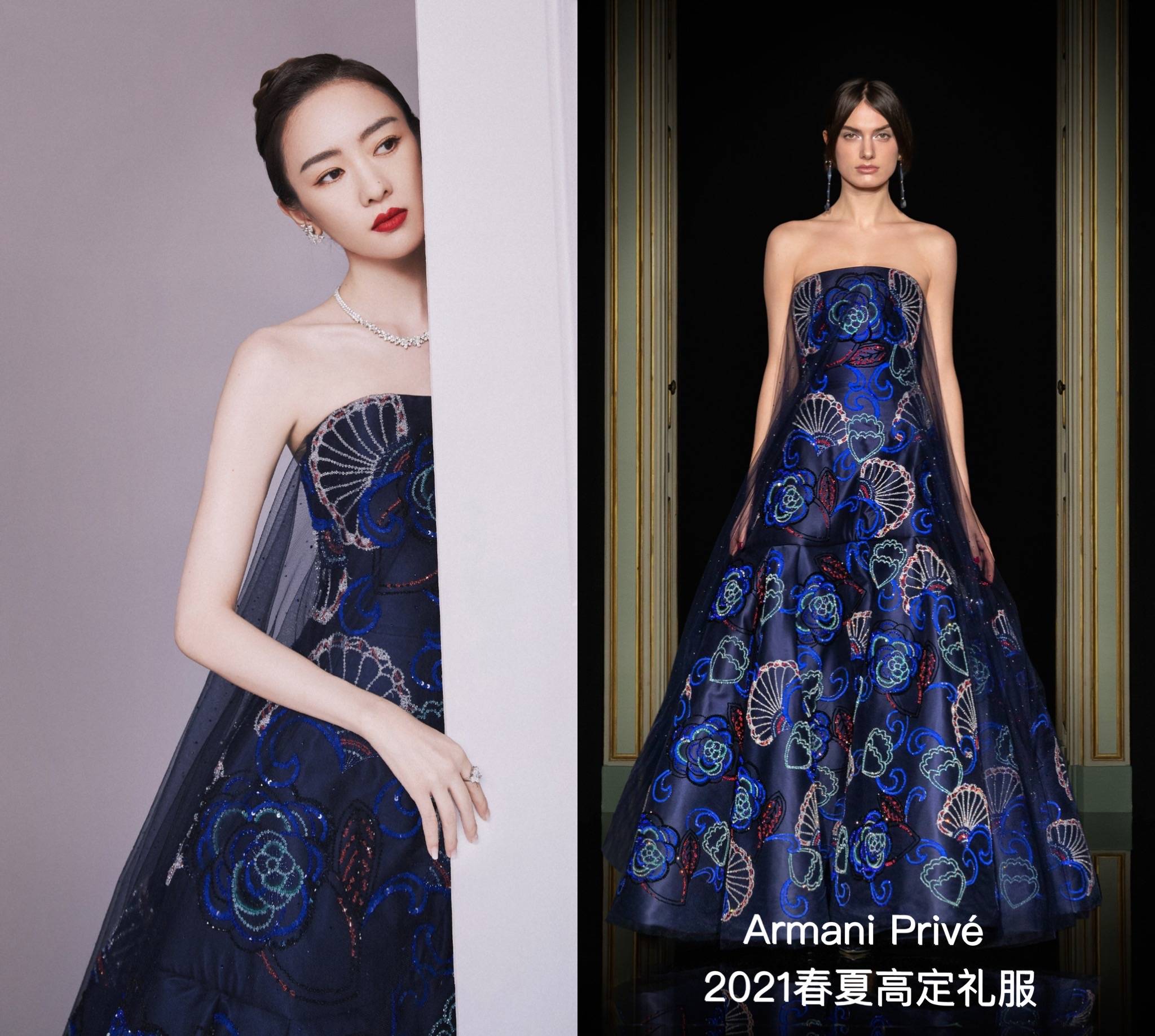 童瑶锁骨性感热依扎美胸如雪拼尽美貌和演技的白玉兰奖红毯艳压程度